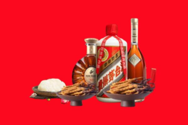 焦作烟酒回收礼品