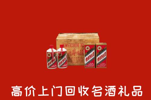 焦作回收铁盖茅台酒