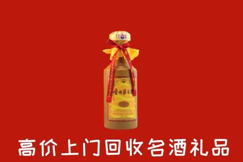 焦作回收十五年茅台酒