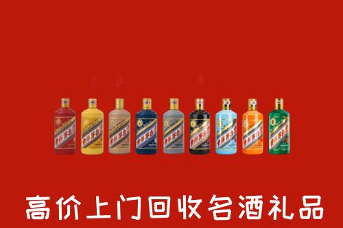 焦作回收纪念茅台酒